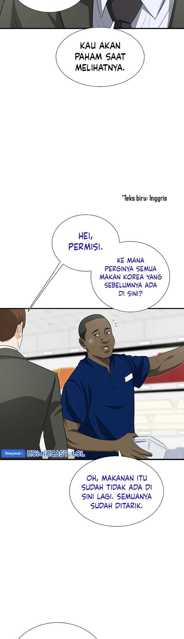 This is the Law Chapter 123 - halaman 42