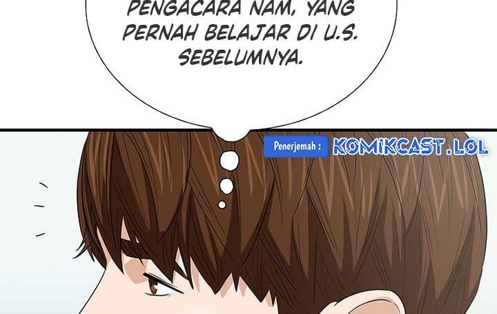 This is the Law Chapter 123 - halaman 49