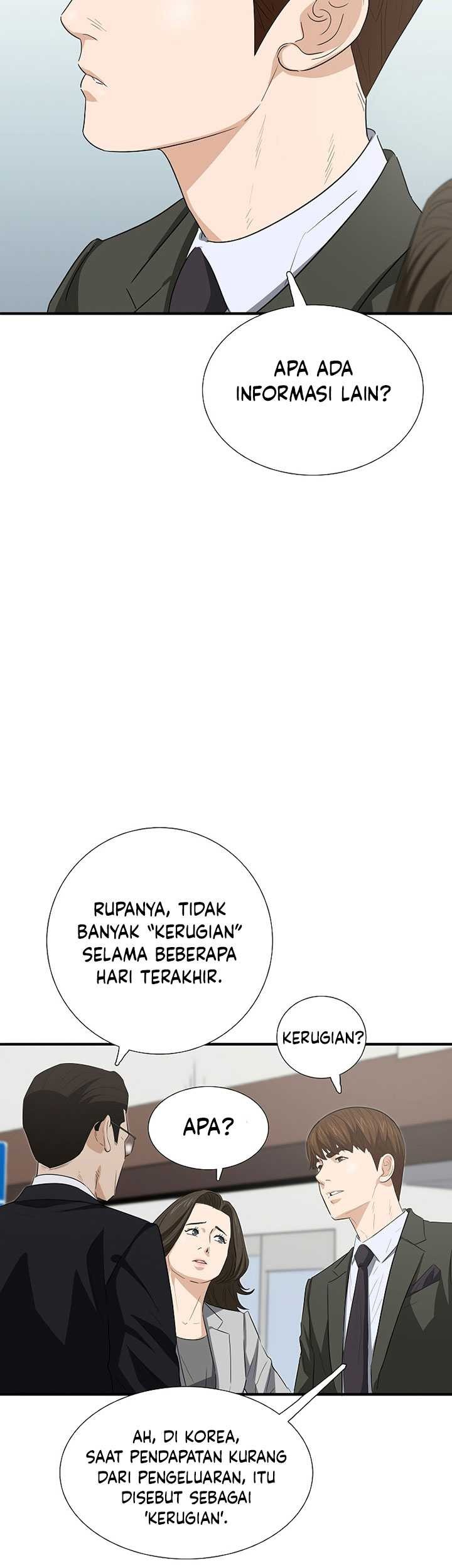 This is the Law Chapter 123 - halaman 50