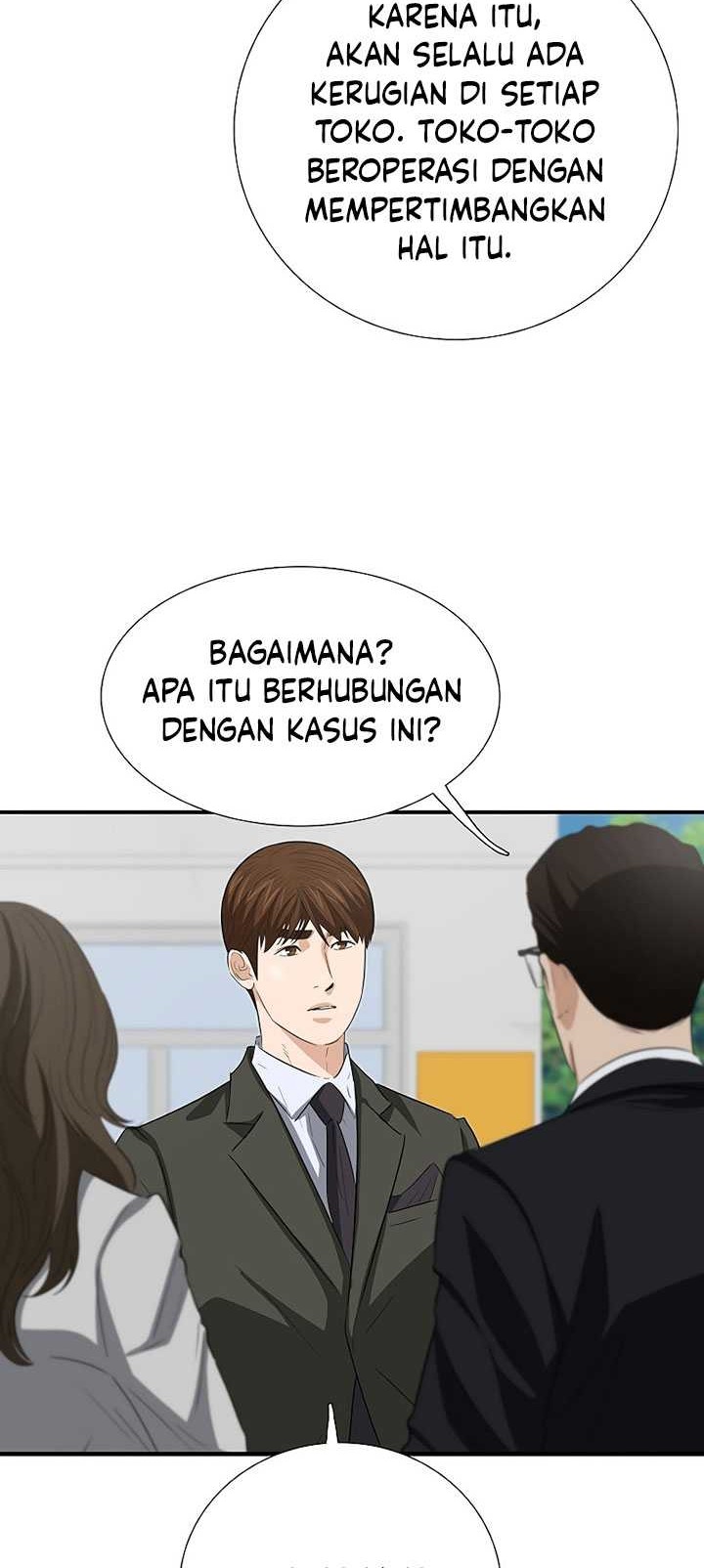 This is the Law Chapter 123 - halaman 53