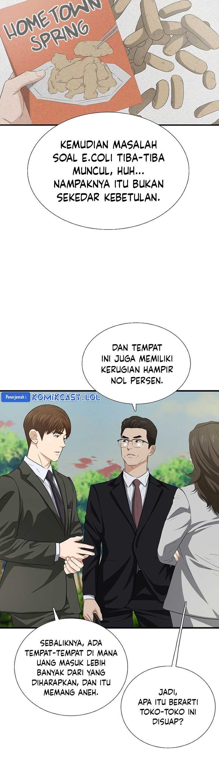 This is the Law Chapter 123 - halaman 58