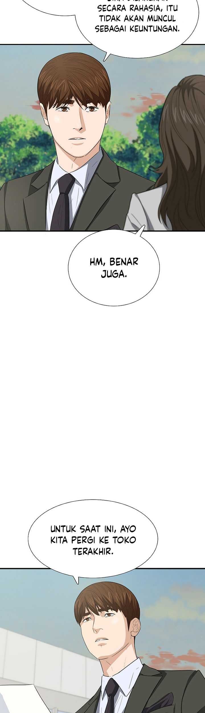 This is the Law Chapter 123 - halaman 60