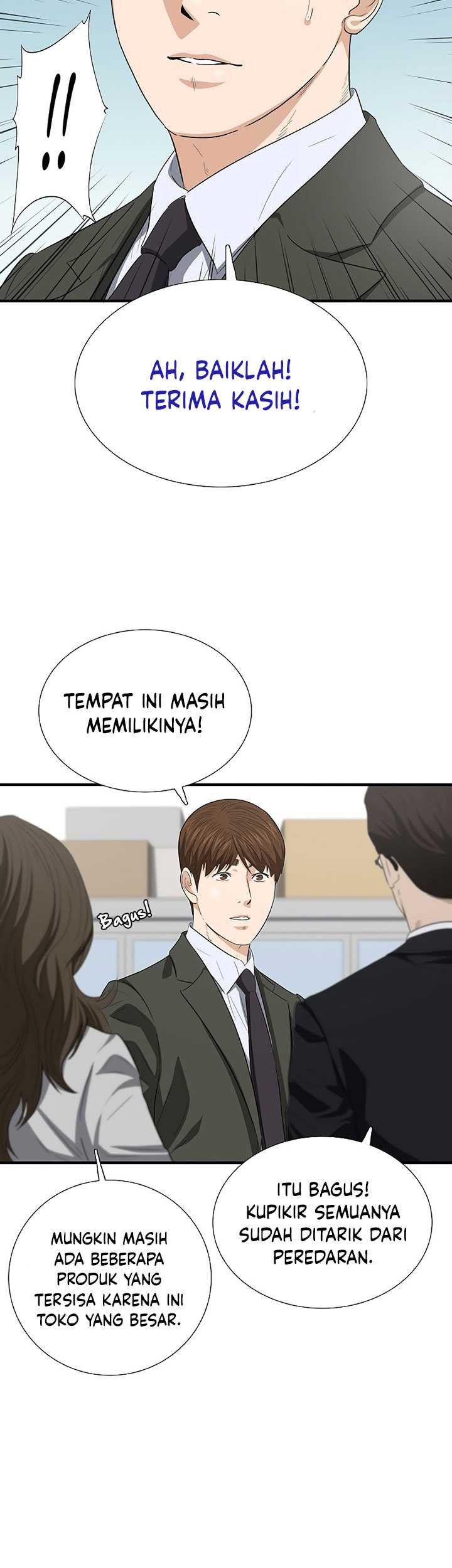 This is the Law Chapter 123 - halaman 64