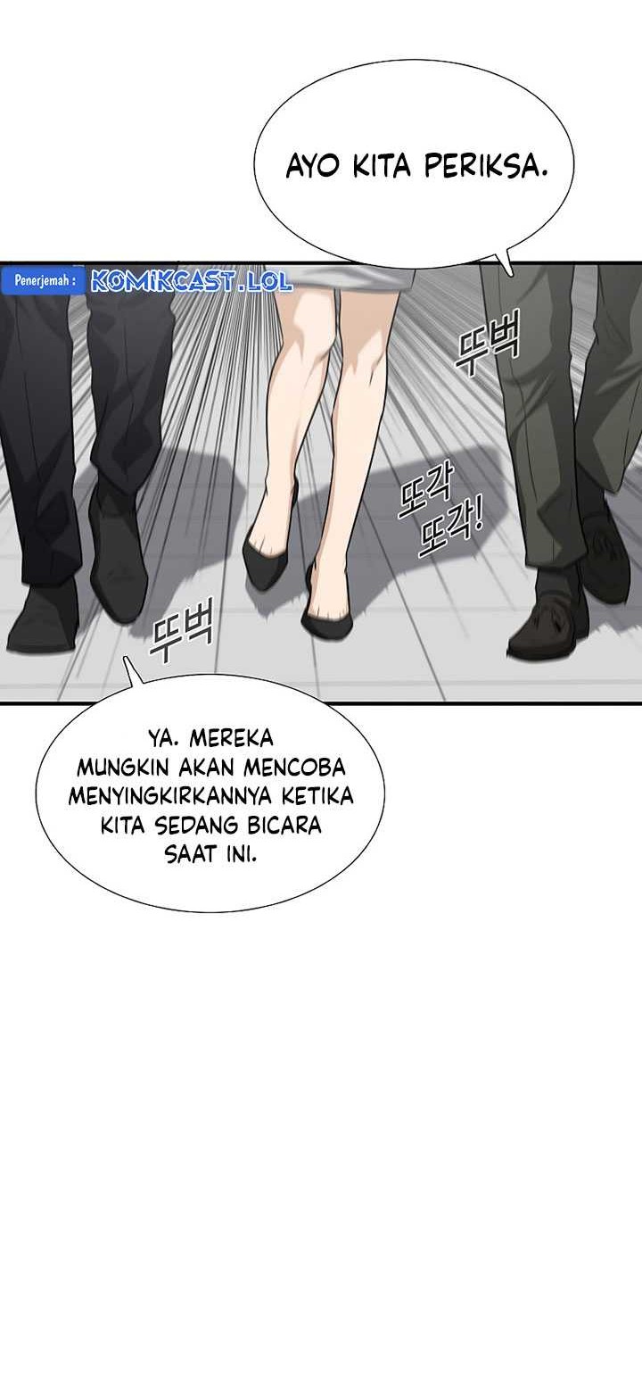 This is the Law Chapter 123 - halaman 65