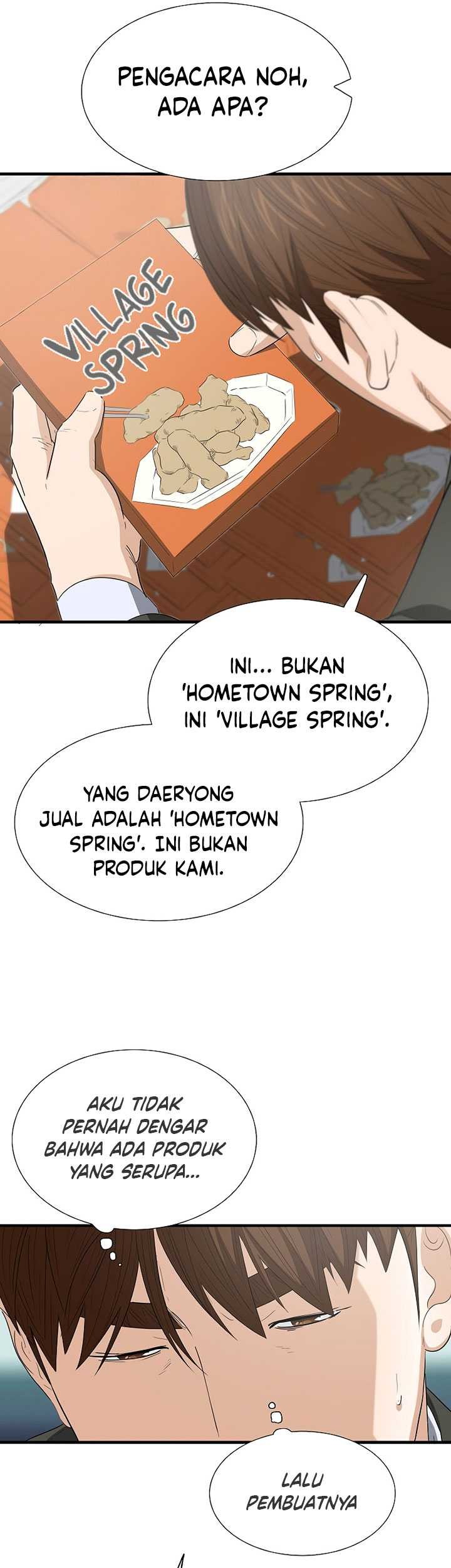 This is the Law Chapter 123 - halaman 66