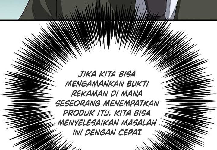 This is the Law Chapter 124 - halaman 15