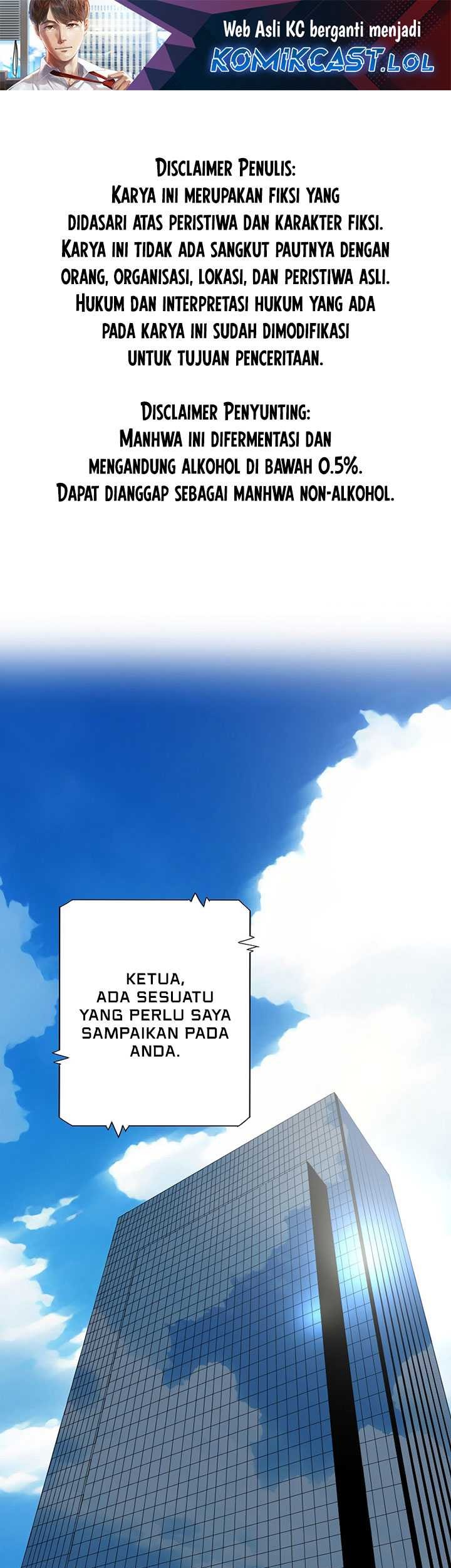 This is the Law Chapter 124 - halaman 2