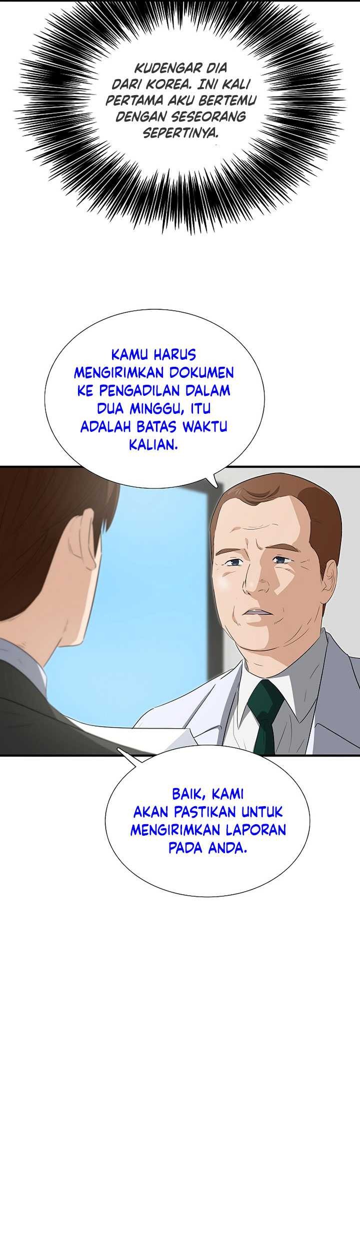 This is the Law Chapter 124 - halaman 50