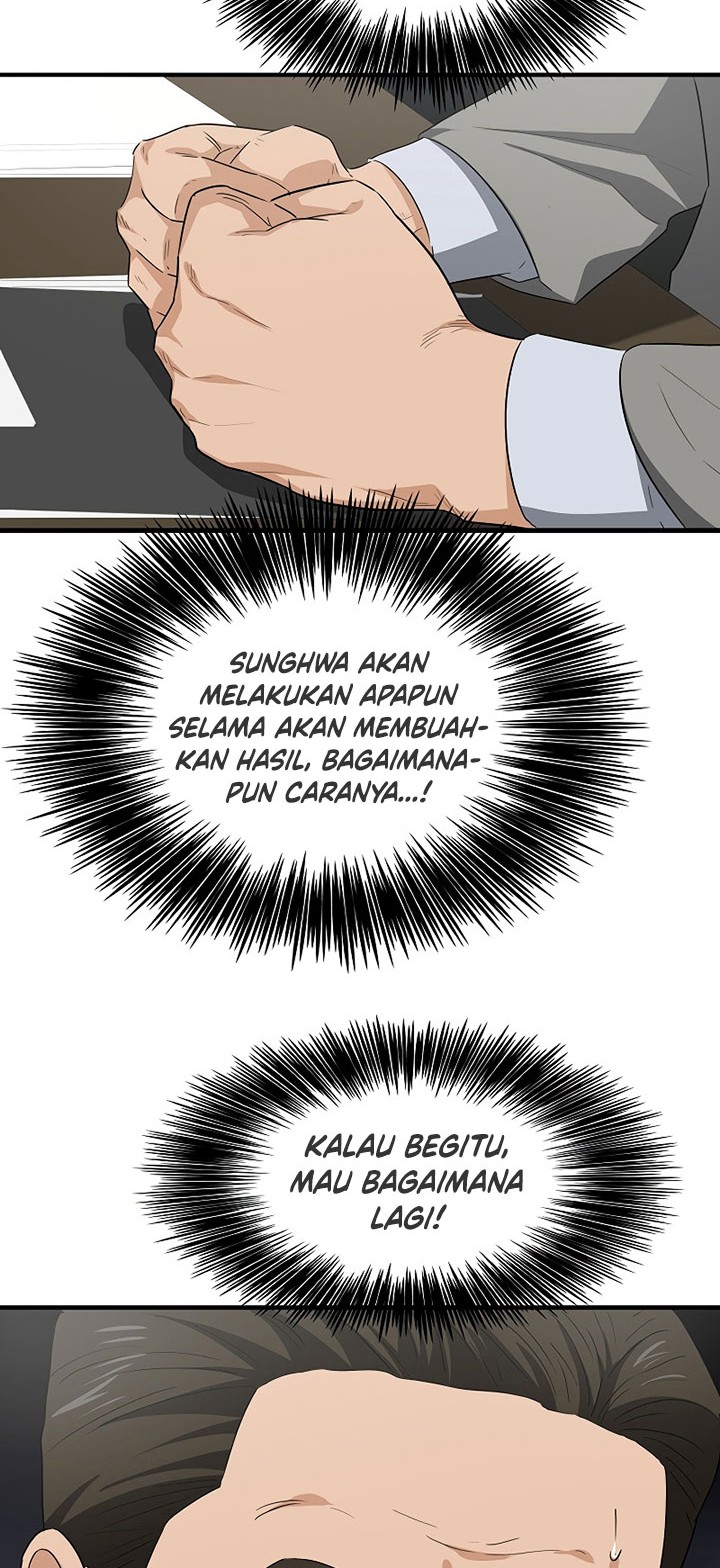 This is the Law Chapter 125 - halaman 11