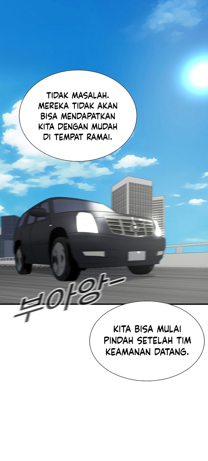 This is the Law Chapter 125 - halaman 17