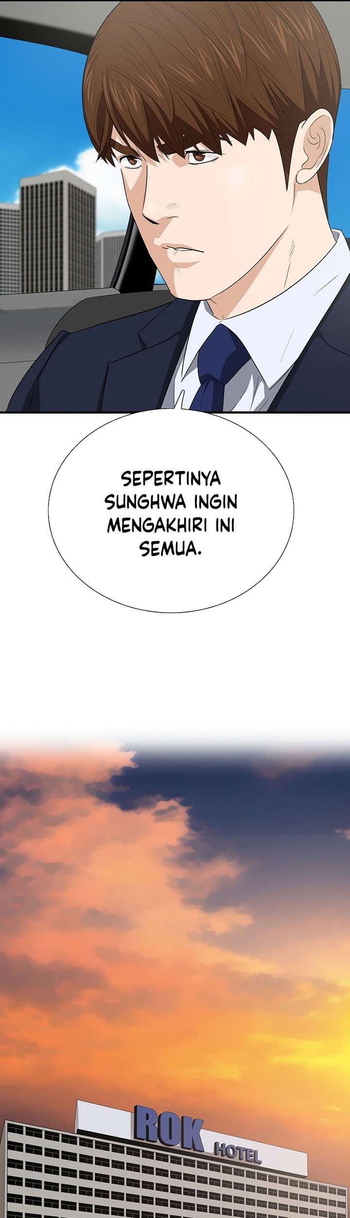 This is the Law Chapter 125 - halaman 18