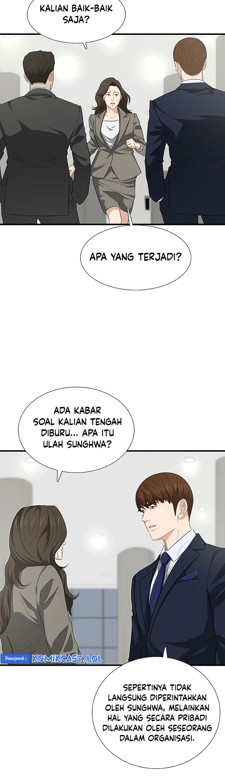 This is the Law Chapter 125 - halaman 20