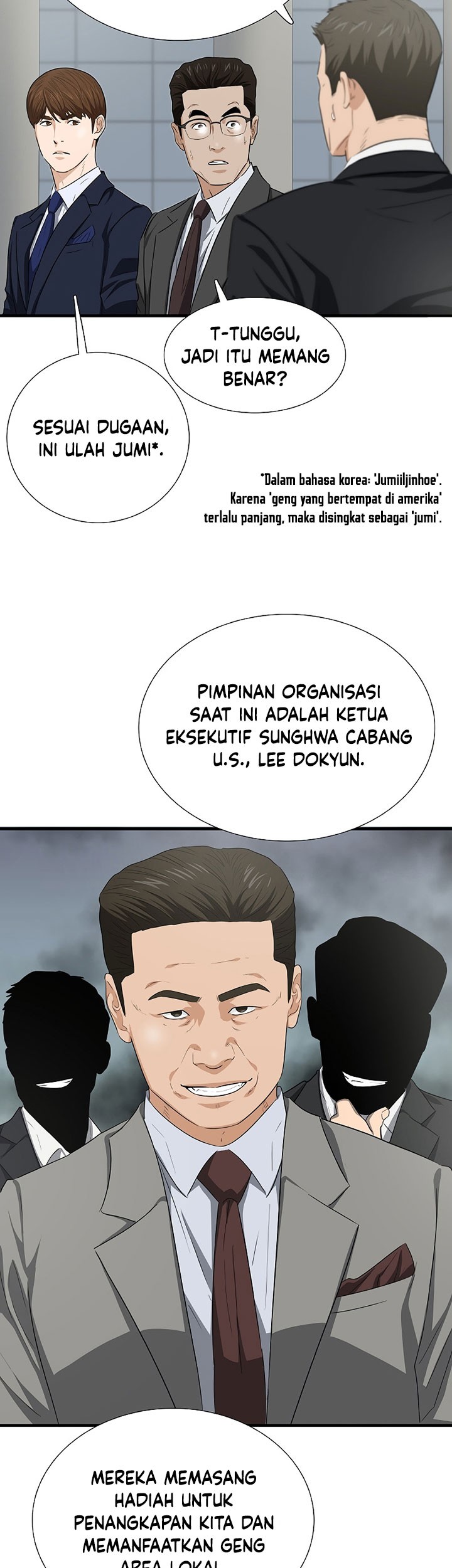 This is the Law Chapter 125 - halaman 22