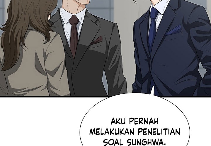 This is the Law Chapter 125 - halaman 27