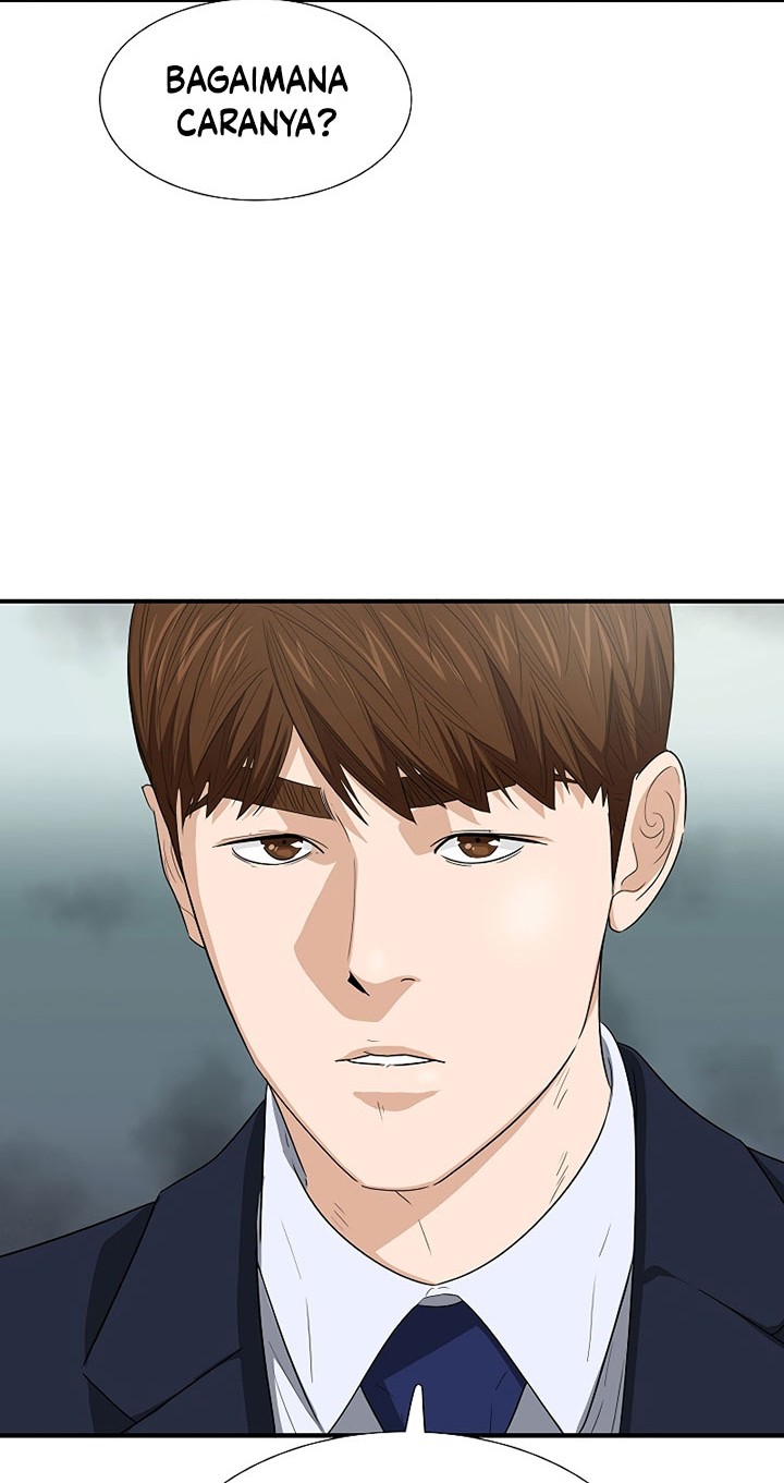 This is the Law Chapter 125 - halaman 31