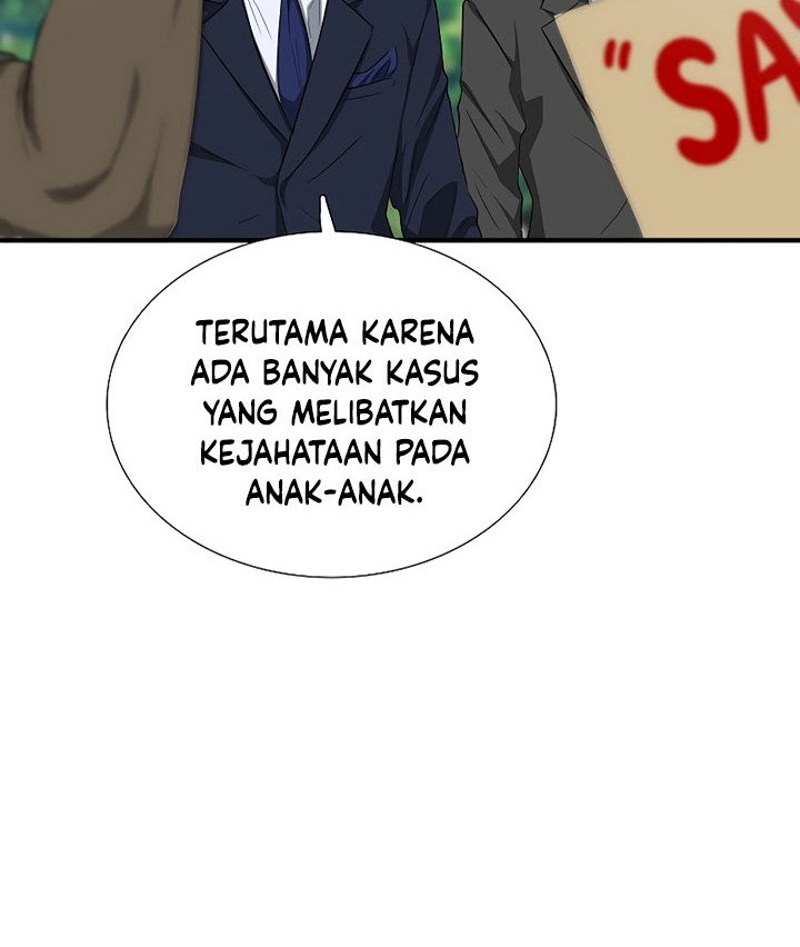 This is the Law Chapter 125 - halaman 47