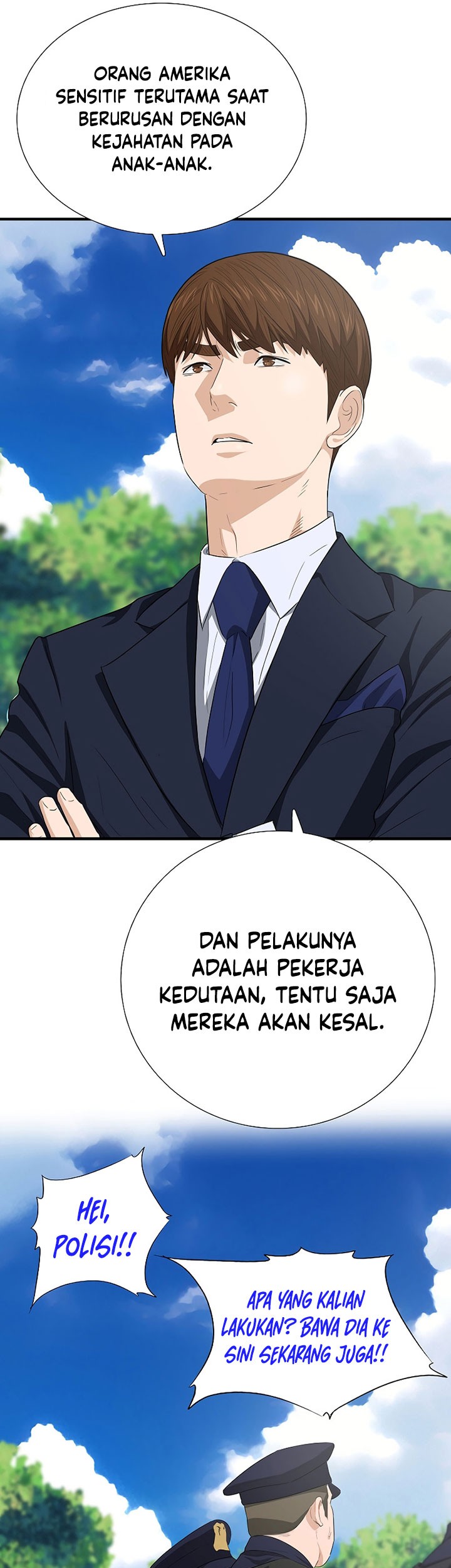 This is the Law Chapter 125 - halaman 48