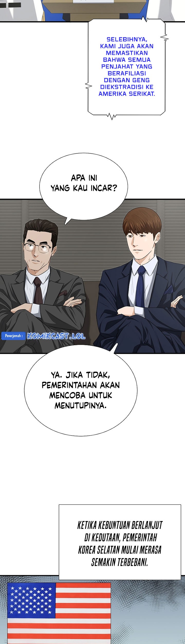 This is the Law Chapter 125 - halaman 54