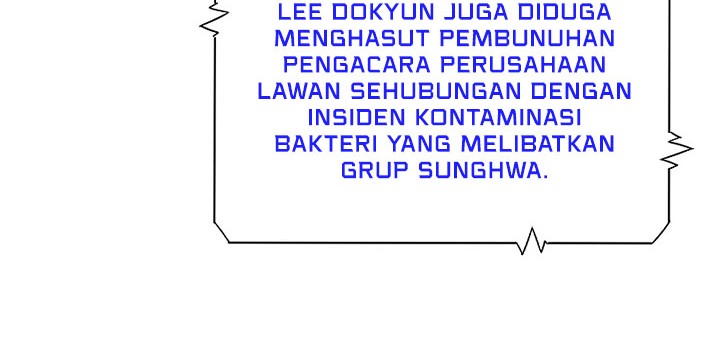 This is the Law Chapter 125 - halaman 57