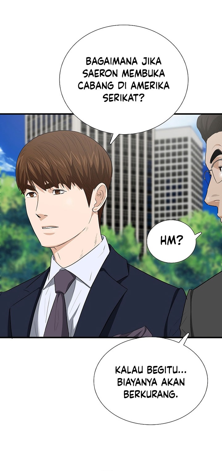 This is the Law Chapter 126 - halaman 11