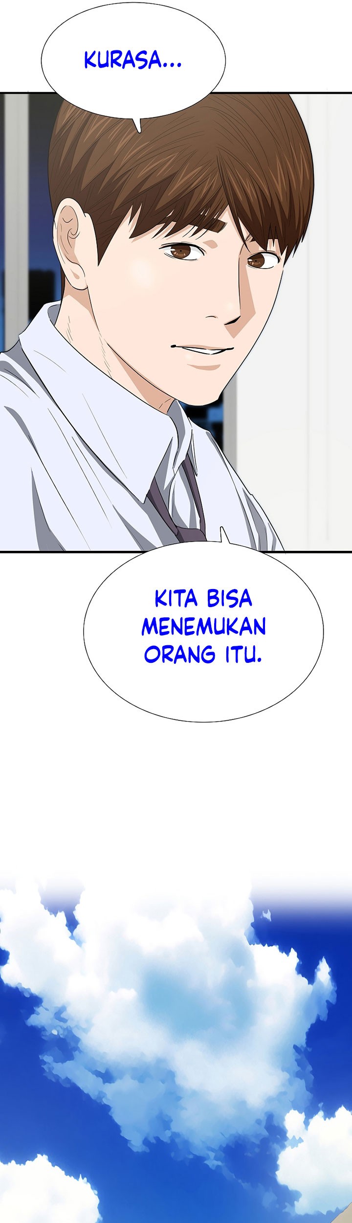 This is the Law Chapter 126 - halaman 42
