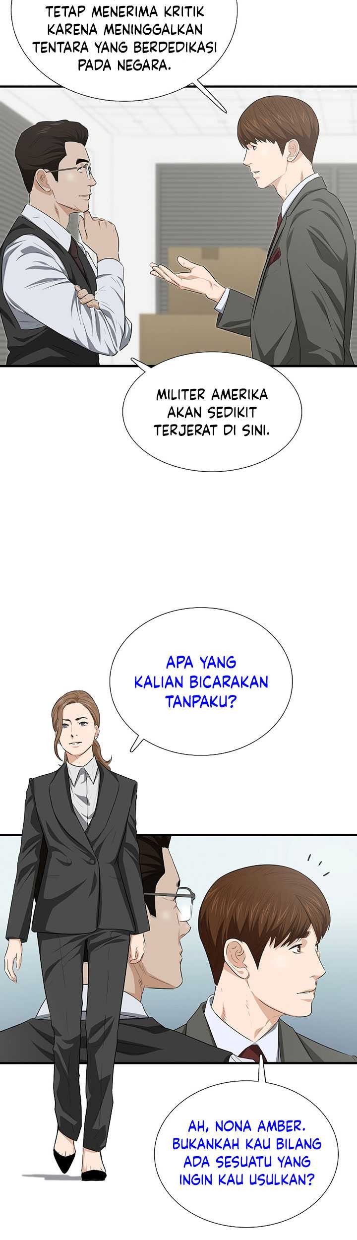 This is the Law Chapter 127 - halaman 16