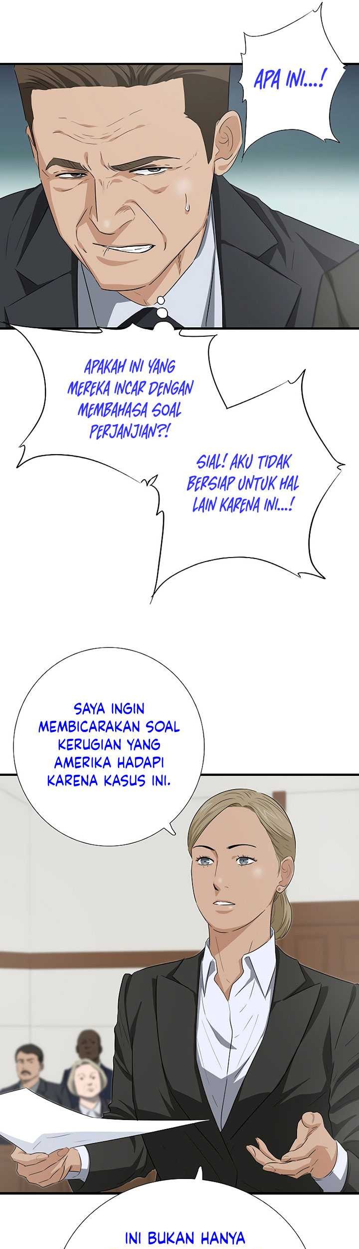 This is the Law Chapter 127 - halaman 50