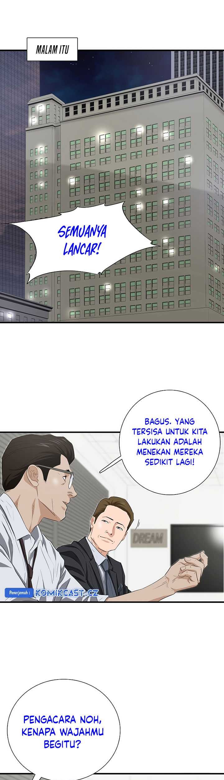 This is the Law Chapter 127 - halaman 56