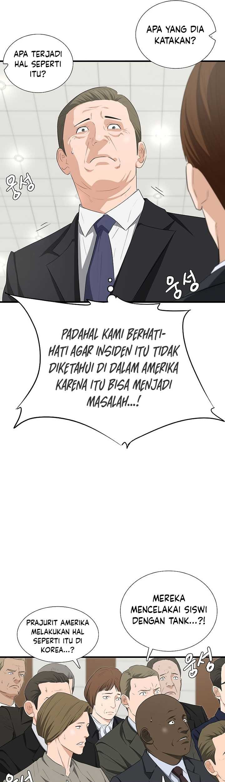 This is the Law Chapter 128 - halaman 14