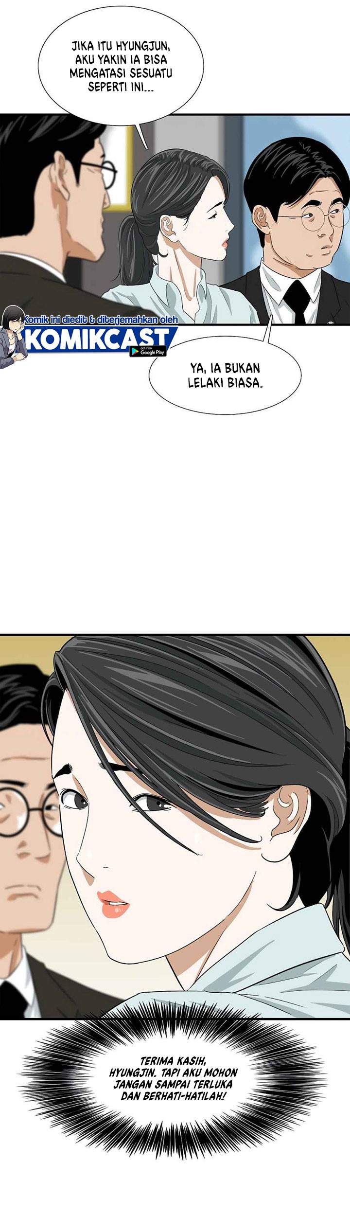 This is the Law Chapter 13 - halaman 20