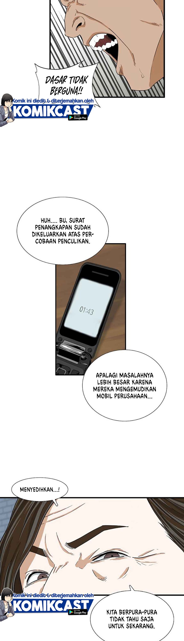 This is the Law Chapter 13 - halaman 36