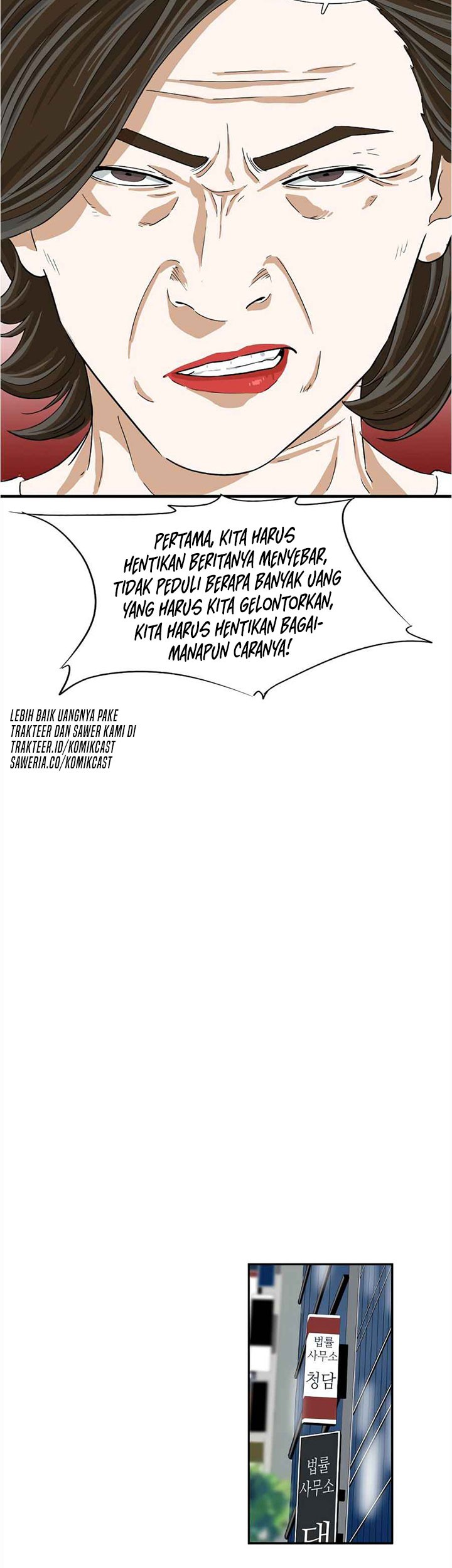 This is the Law Chapter 13 - halaman 40