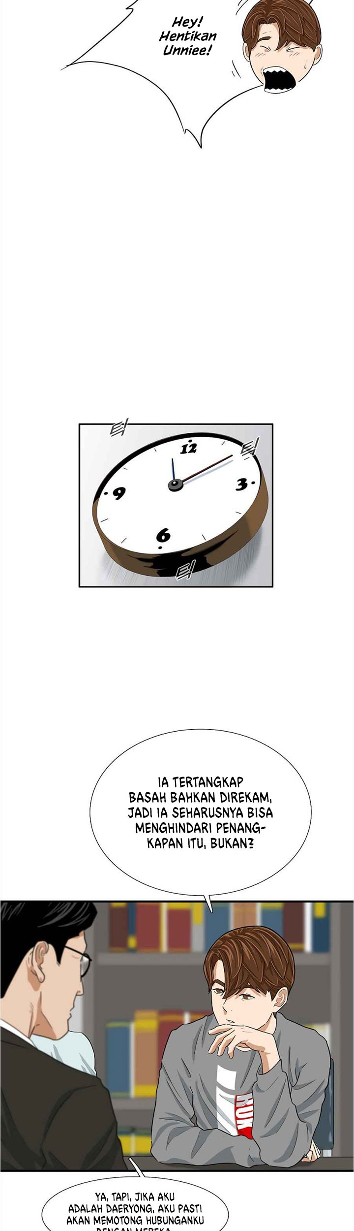 This is the Law Chapter 13 - halaman 44