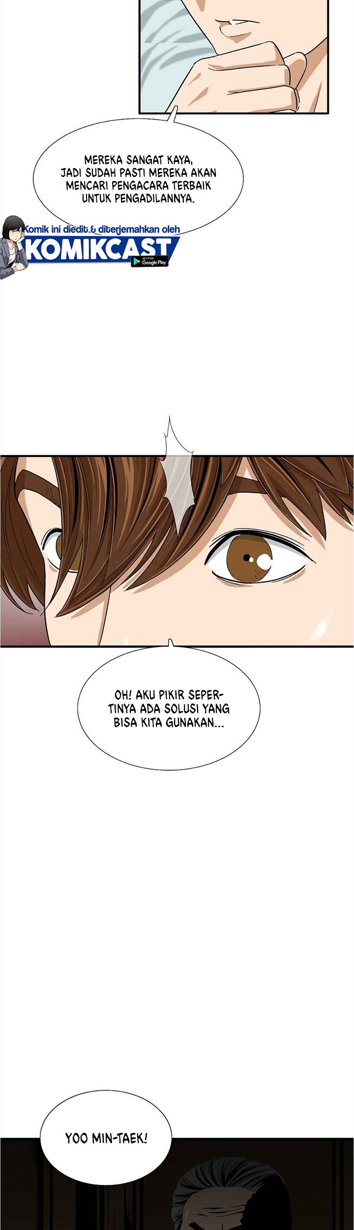 This is the Law Chapter 13 - halaman 48