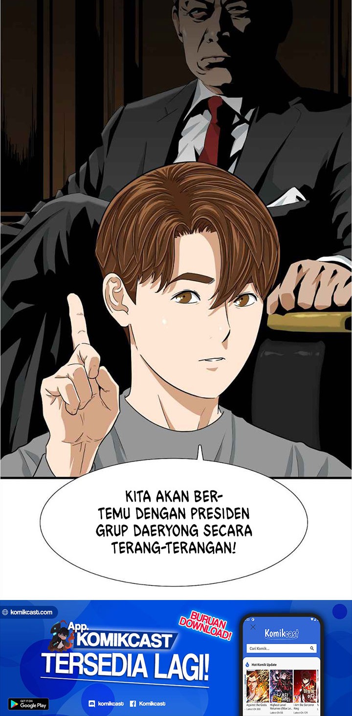 This is the Law Chapter 13 - halaman 49