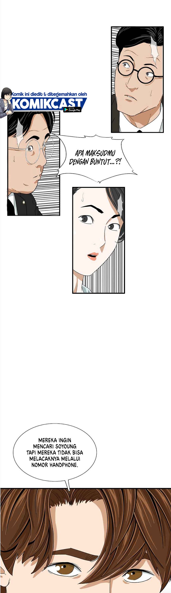 This is the Law Chapter 13 - halaman 8