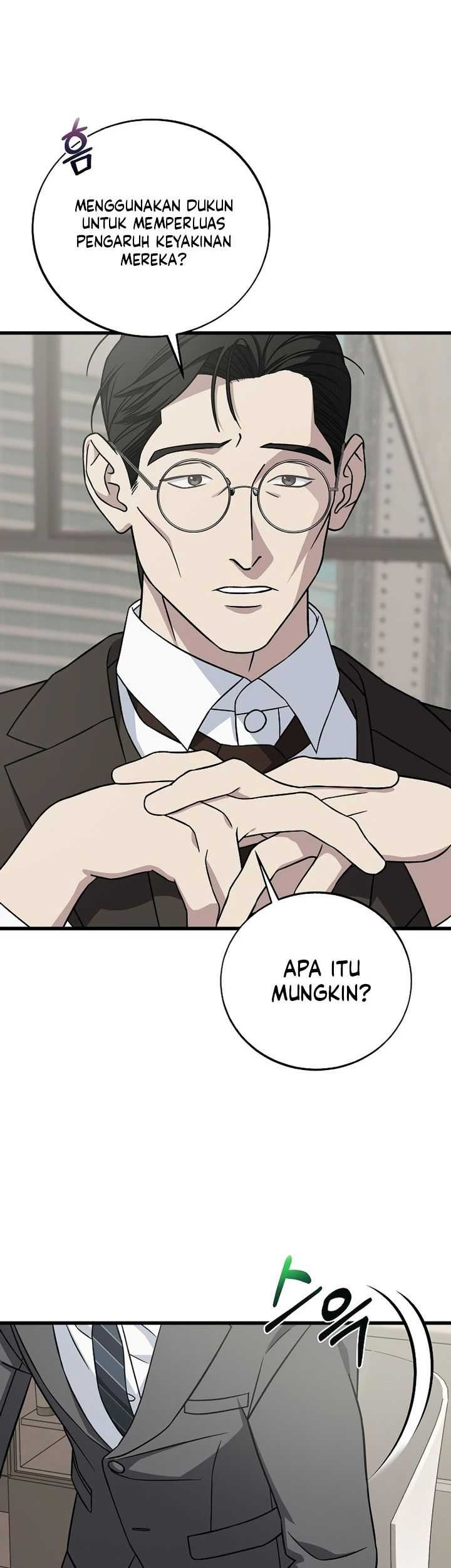 This is the Law Chapter 131 - halaman 10