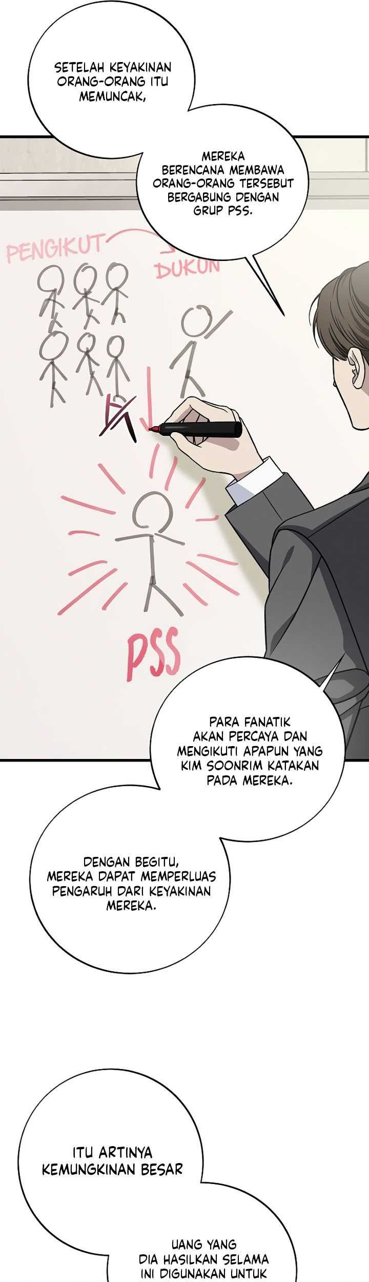 This is the Law Chapter 131 - halaman 14
