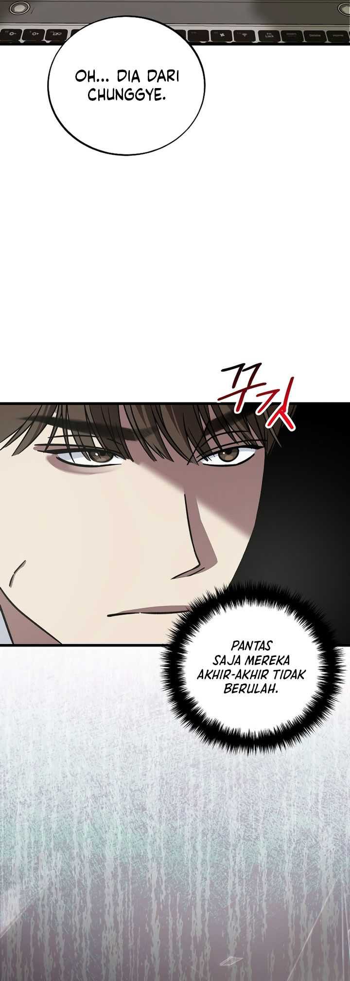 This is the Law Chapter 131 - halaman 20