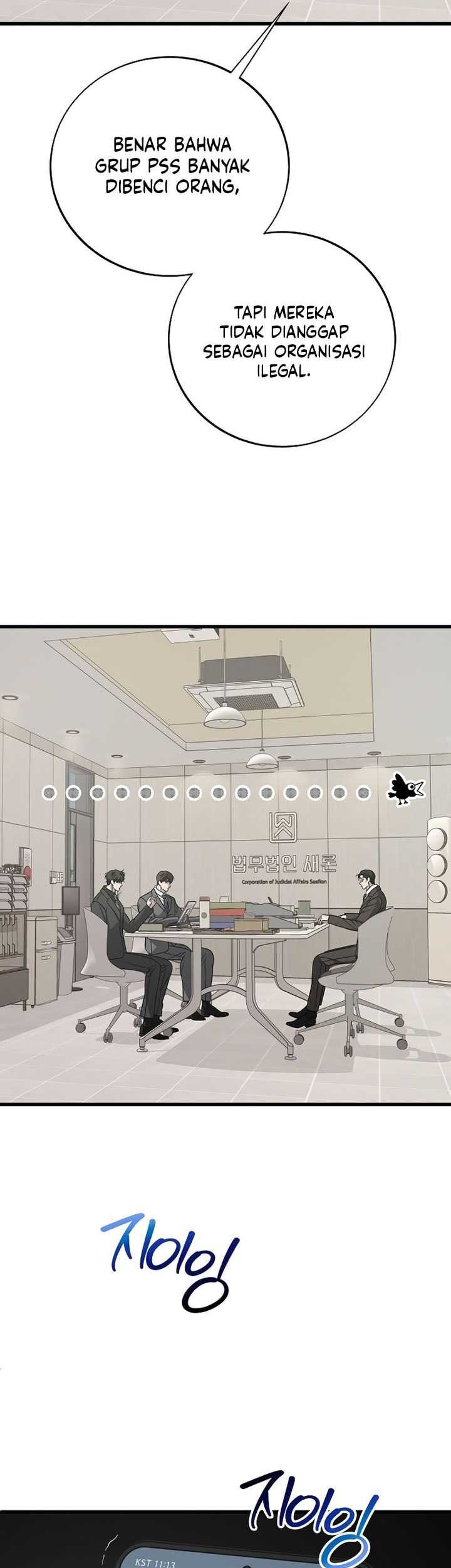 This is the Law Chapter 131 - halaman 25
