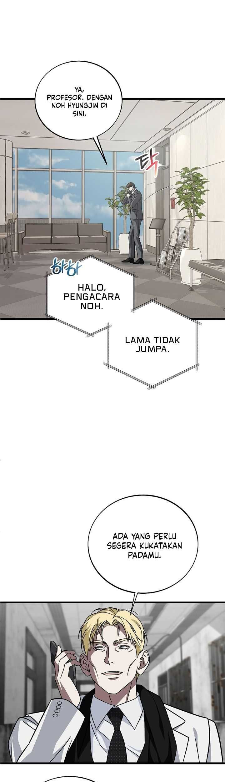 This is the Law Chapter 131 - halaman 27