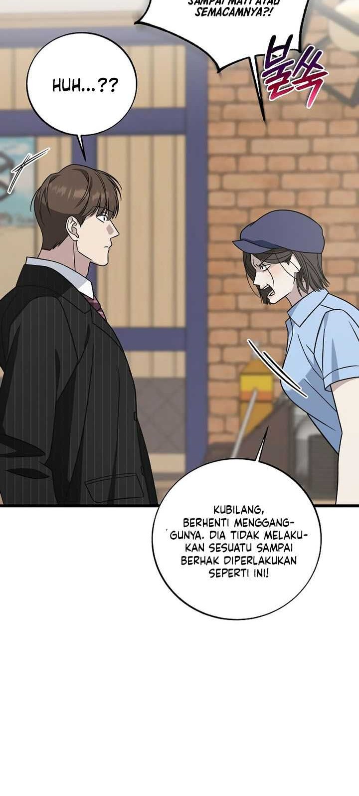 This is the Law Chapter 132 - halaman 15