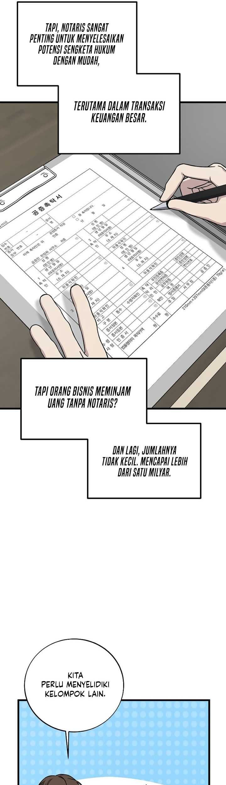 This is the Law Chapter 132 - halaman 52