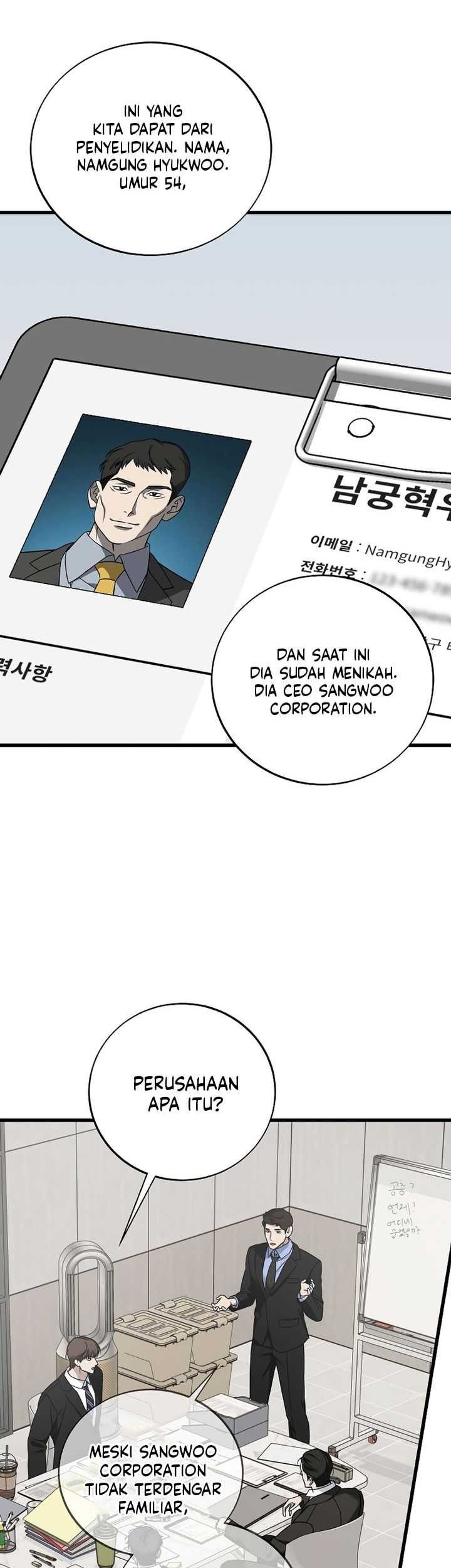 This is the Law Chapter 132 - halaman 54