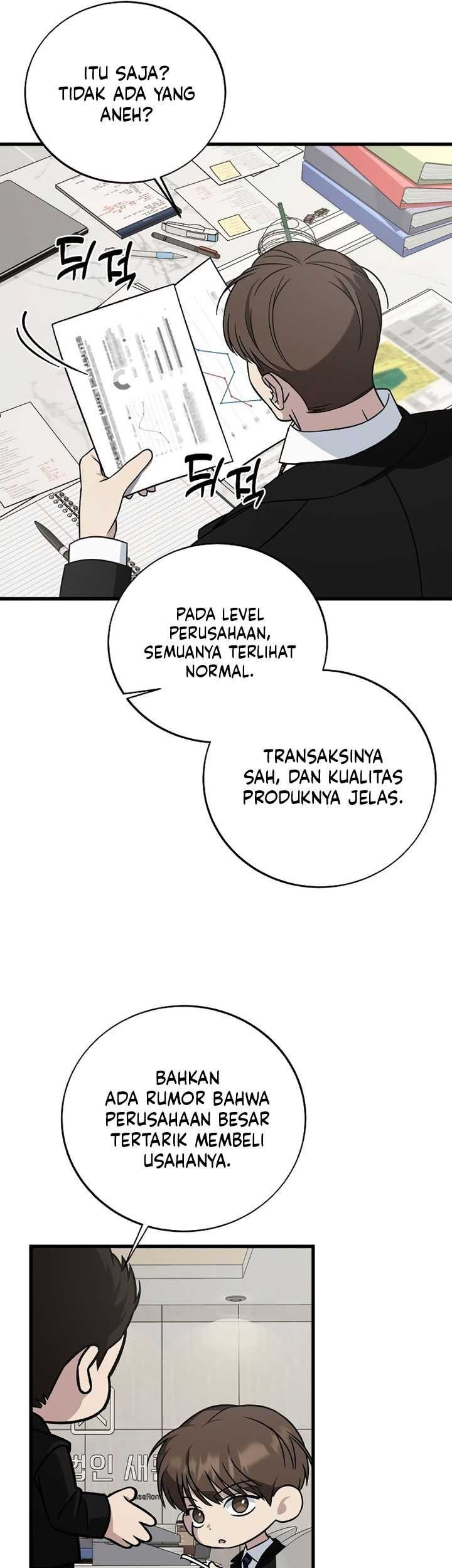 This is the Law Chapter 132 - halaman 58