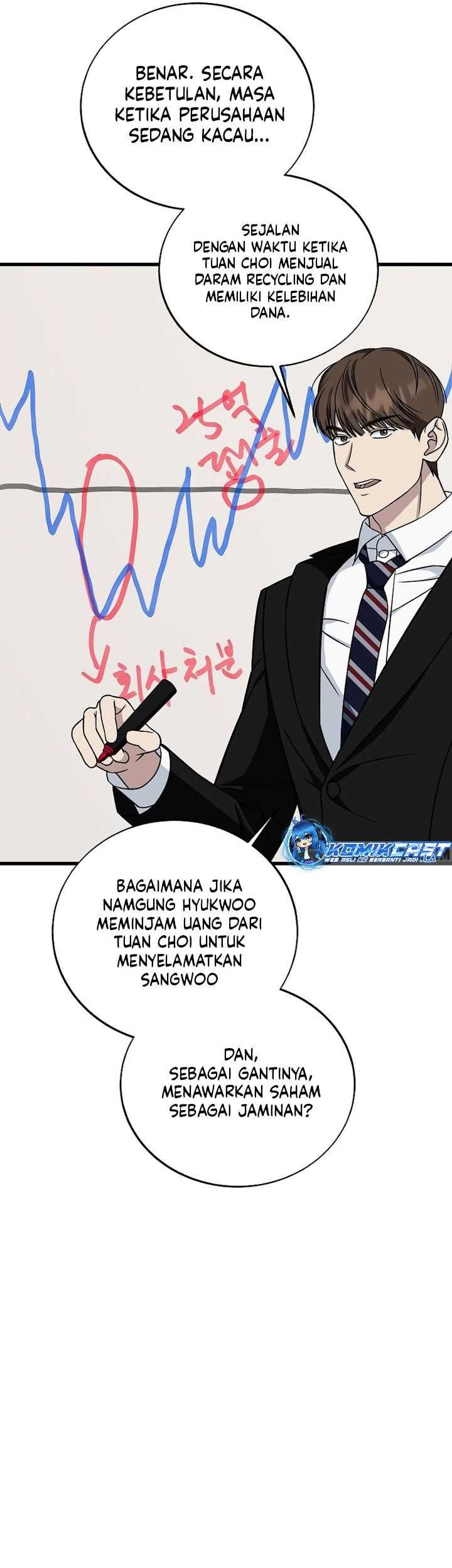 This is the Law Chapter 132 - halaman 66