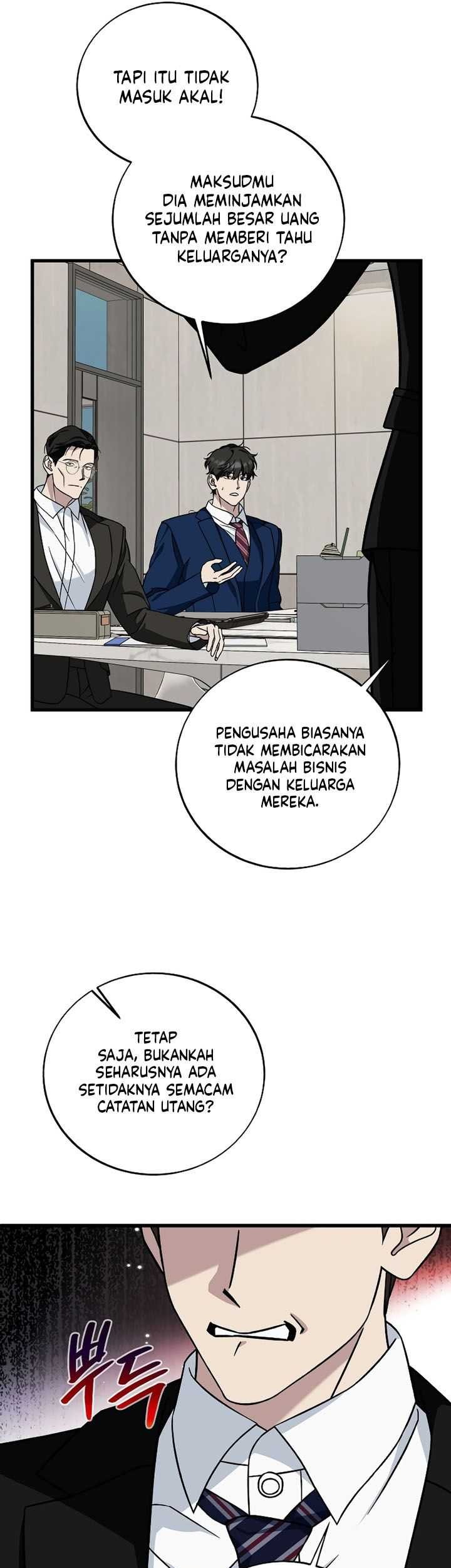 This is the Law Chapter 132 - halaman 70
