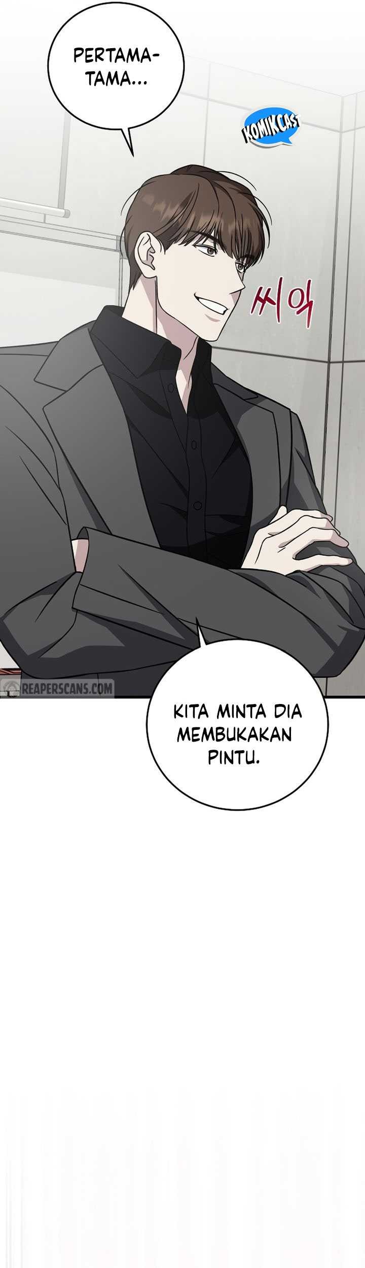 This is the Law Chapter 133 - halaman 51