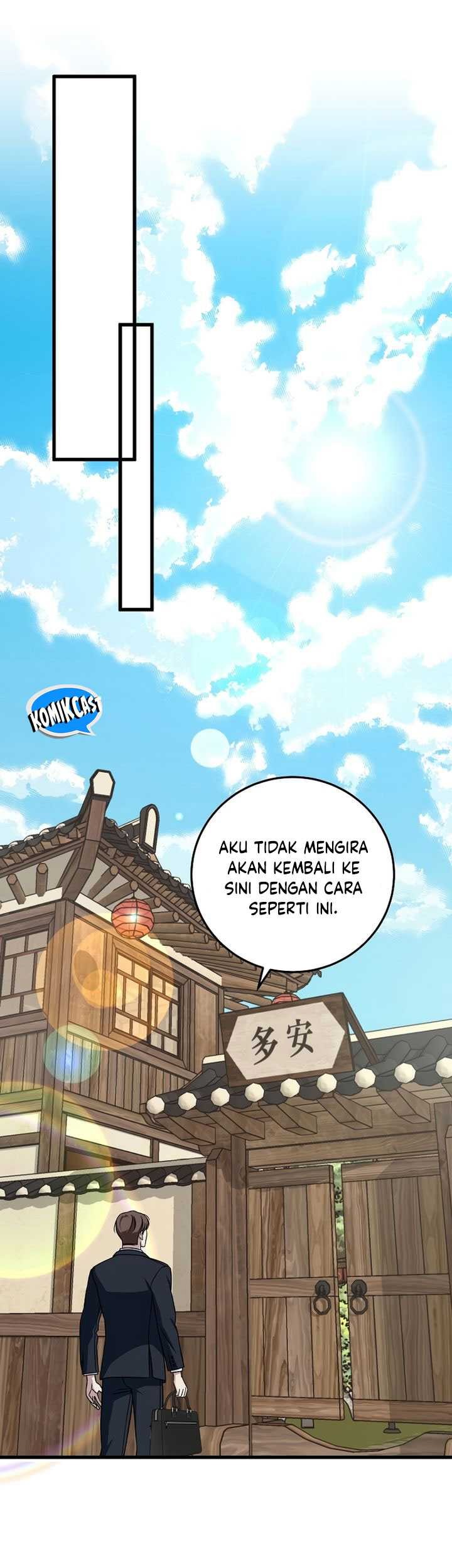 This is the Law Chapter 135 - halaman 49