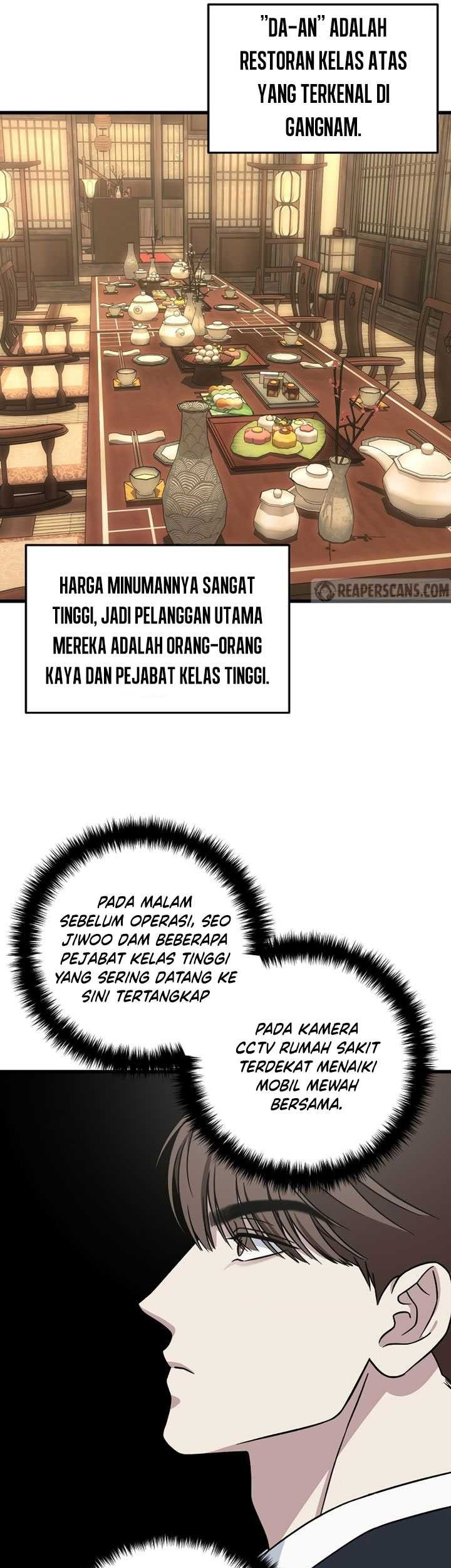 This is the Law Chapter 135 - halaman 51